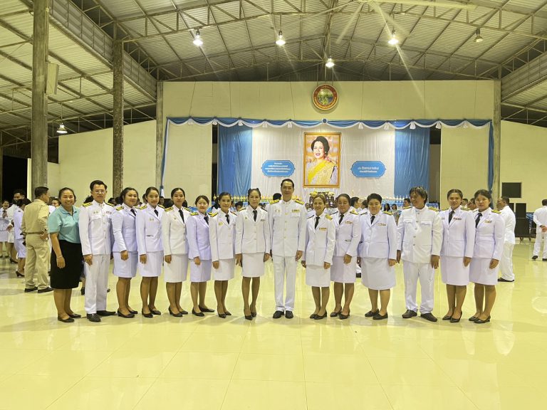ร่วมพิธีทำบุญตักบาตรถวายเป็นพระราชกุศลและพิธีถวายสัตย์ปฏิญาณเพื่อเป็นข้าราชการที่ดี