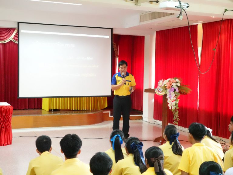 การอบรมเชิงปฏิบัติการ”EduSpark : จุดประกายความคิดนวัตกรรมการศึกษา”